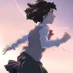 你的名字情侣头像动漫