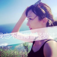 qq头像女生带字唯美唯美