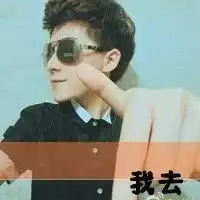 微信情侣头像壁纸带字微信头像图片大全