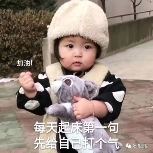  朋友圈翻车现场,内容引起极度舒适,建议反复观看哈哈哈哈哈