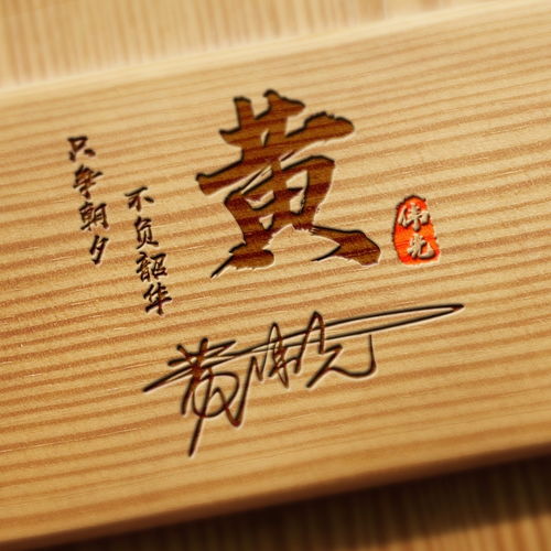  是时候换个头像了,三十多张精致简约大气签名头像,赶紧换上吧