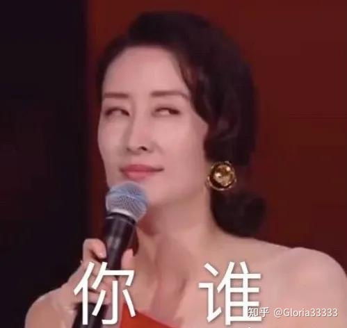  男朋友说因为我拒绝了很多女生这句话有什么毛病