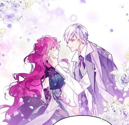  恋爱手游的男主都很危险反派女主的结局只有死亡漫画第二季已出完结小说