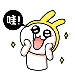  淘宝卖家qq头像热门头像qq头像大全qq志乐园
