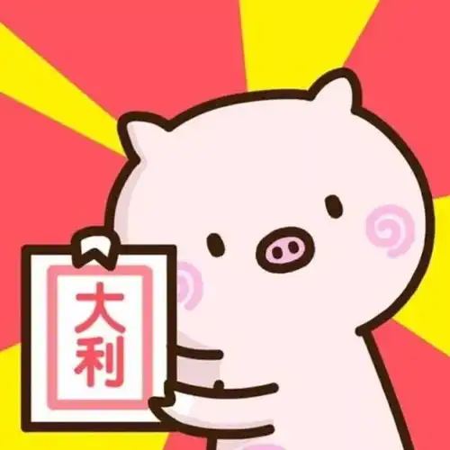 情侣微信头像图片一对新
