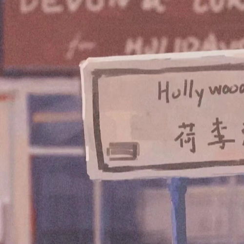  那些表达喜欢的文案你是我那个冬天突如其来的欢喜