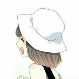  好好恋爱