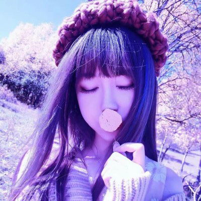  紫色头像女生真人唯美梦幻紫色头像图片大全集