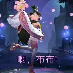  高清无水印的王者荣耀貂蝉吕布情侣头像大全
