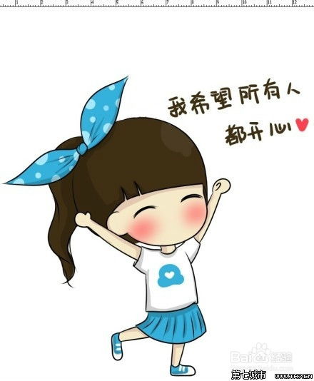  什么样的女孩能使人有好感