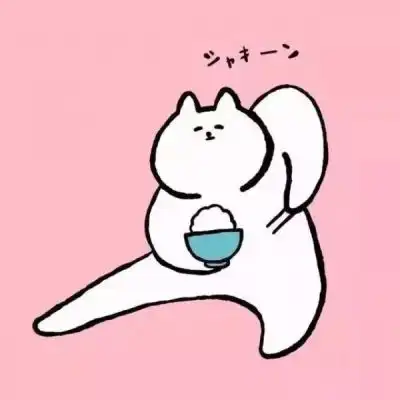 情侣头像可爱卡通打哈欠