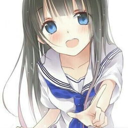 捉媳妇好友