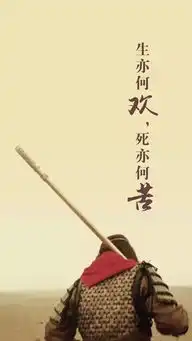  壁纸脸红的思春期