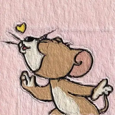  猫和老鼠情侣壁纸图片来源于网情侣头像我要个性网