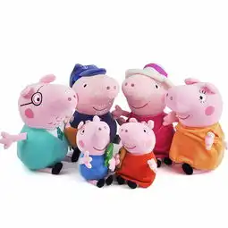  小猪佩奇peppapig粉红猪小妹佩佩猪一家毛绒公仔玩偶娃娃玩具蜜芽