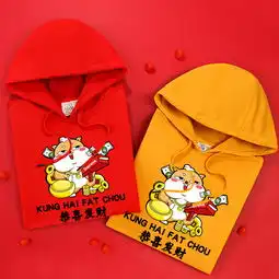  本命年女鼠年红色加绒卫衣恭喜发财百搭服饰外套班服秋冬加厚rs本命年福卡商城