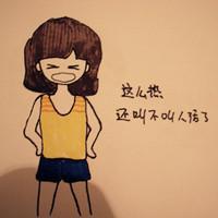 qq头像女生带字唯美卡通
