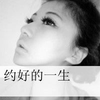 qq头像情侣带字超拽萌图片大全起风那天你正好牵起我的手