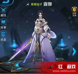  王者荣耀2017哪个英雄最厉害最强英雄排行榜前十名