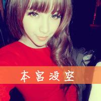  现在带字的头像上哪里找