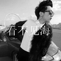  可爱霸气小孩子的图片大全