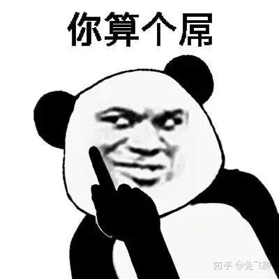  你的朋友圈有没有一个好友她总是频繁换头像换背景换签名你是怎么看待这个人的