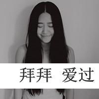  捷达缺点问题评论