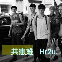  欧美头像带字欧美男生带字头像