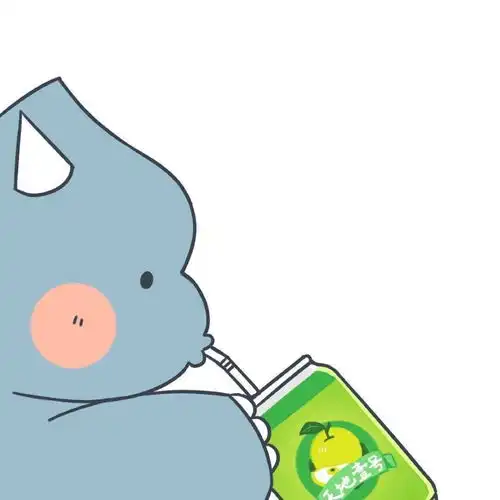  听说喝饮料的头像or表情包,你还没用过
