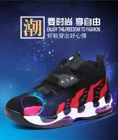  夏季运动情侣鞋高帮鞋男板鞋女韩版黑白潮鞋篮球鞋