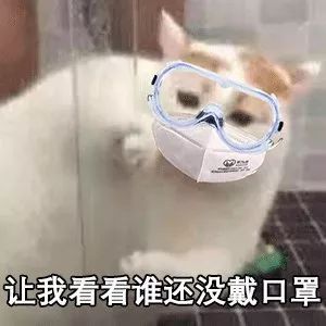  抱歉,忘记我有个店铺了,疫情之下店家为不发货,都找过哪些奇葩借口