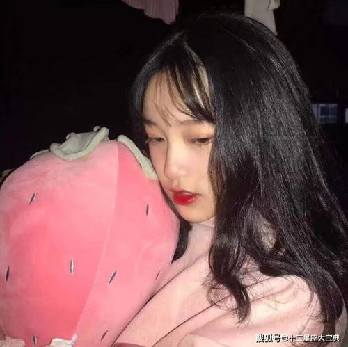  这些星座虽然平淡,但是极其忠诚