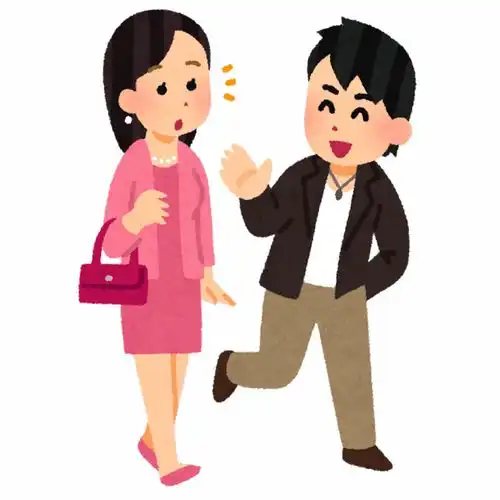 情侣头像社会求婚