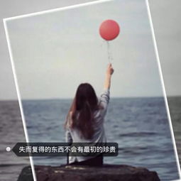  女生文字头像