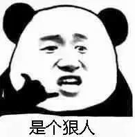 非主流男生伤感头像抖音