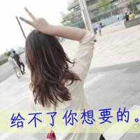  离开全灰色背影图片大全微信头像图片大全