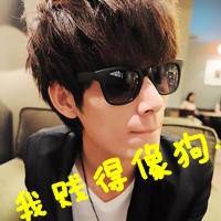  带墨镜的男生图片大全微信头像图片大全