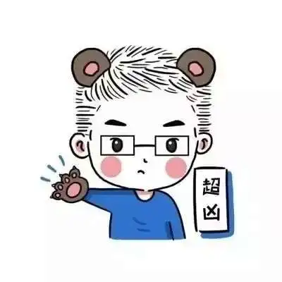  2020卡通情侣头像有哪些2020卡通可爱情侣头像一览