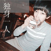  帅气带文字的男生qq头像姑娘敢真用情吗