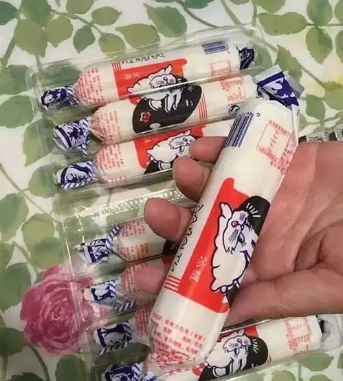  开心一刻厂里通知老工人第二天体检,不吃早餐,准备好尿样等