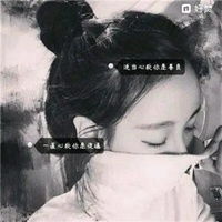  头像女生霸气带字黑白好看霸气的女生头像动漫版黑白