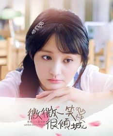  郑爽新剧倩女幽魂未播先火,古装造型仙气十足,男主让人期待