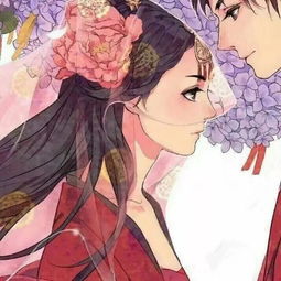  女生用什么手段追男生会让男生反感