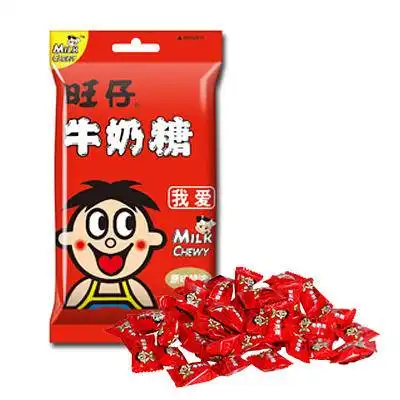  旺旺旺仔牛奶糖特浓42g休闲零食糖果婚庆喜糖满月礼图片大全邮乐官方网站