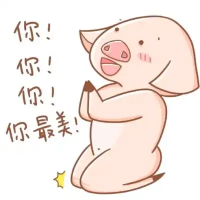  q版情侣头像一左一右超萌,你一直在我的世界里