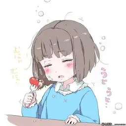  谁有这个头像的情侣头像