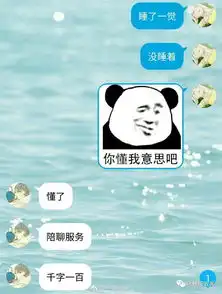  这些情侣日常也太甜了吧