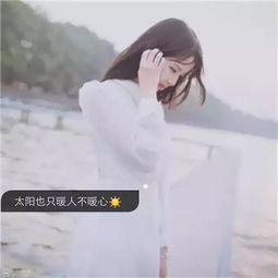  带字头像,时间救不了所有