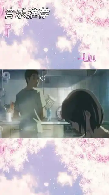  那女孩对我说表白被拒绝,从没有这么伤心