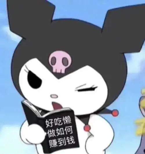  明星的求生欲有多强烈建议换个星球生活吧